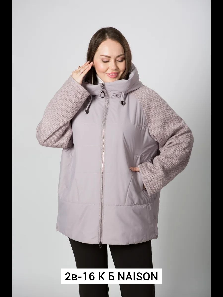 демисезонная куртка,демисезонная женская куртка,женская куртка,куртка,куртка стильная