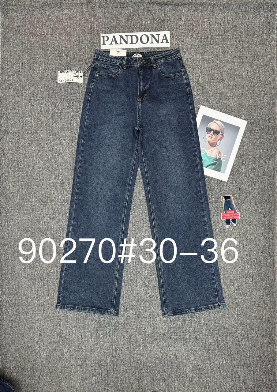 женские джинсы,джинсы,одежда джинсы,джинсы бриджи,джинсы брюки