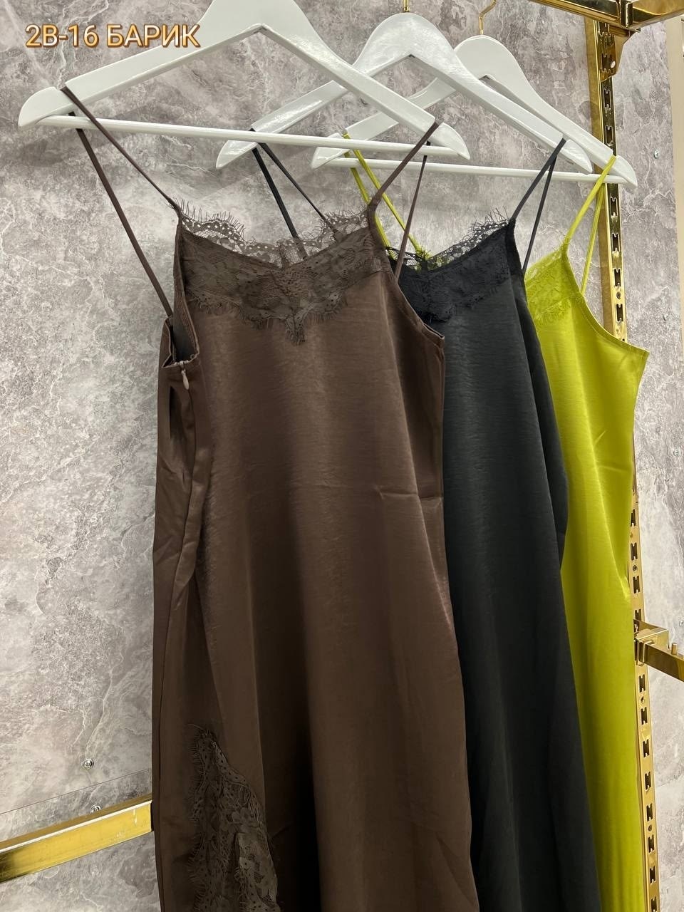 шелковое платье,атласное платье,платье,платье комбинация,женское платье