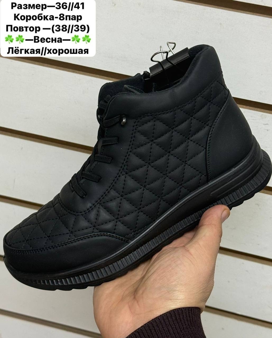 ,демисезонные женские ботинки, женская,ботинки,женские зимние ботинки