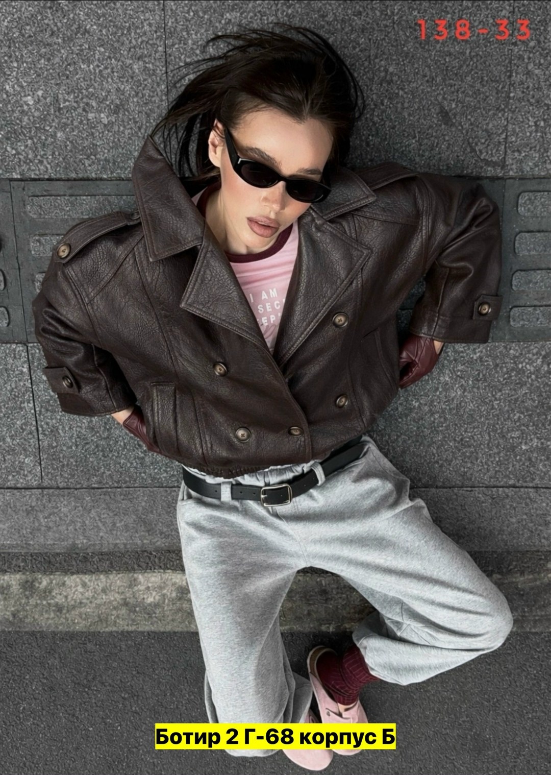 кожаная куртка,куртка бомбер оверсайз кожаная c&c fashion,куртка женская,косуха куртка,куртка кожаная женская