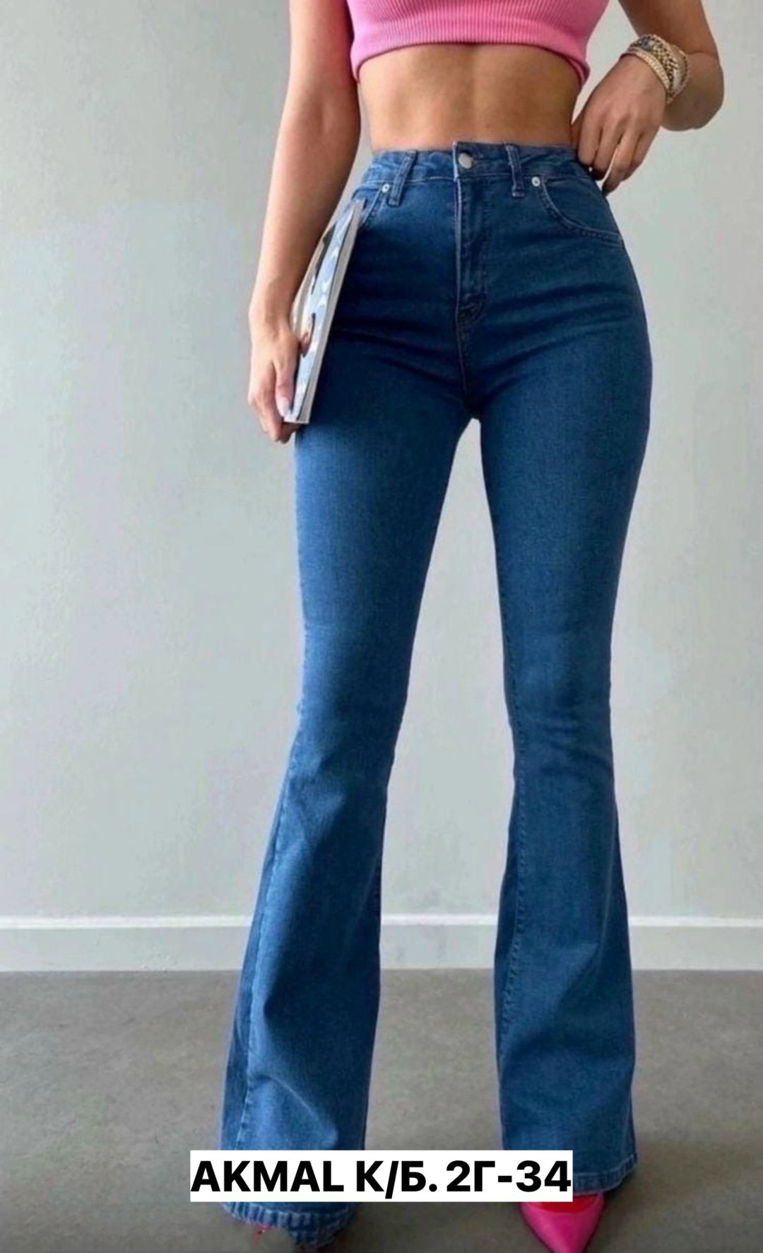 джинсы женские клеши,расклешенные джинсы 2026,джинсы клеш с высокой посадкой,джинсы женские серые,джинсы клеш женские с высокой посадкой