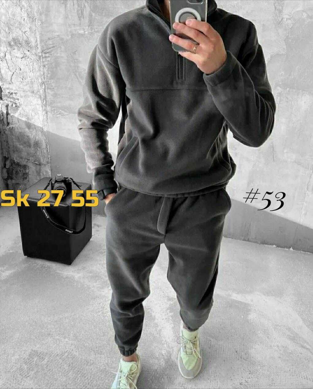 мужской спортивный костюм на флисе,мужской костюм на флисе,костюм двойка для мужчин флис,костюм двойка для мужчин двухсторонний флис,спортивные костюмы на флисе