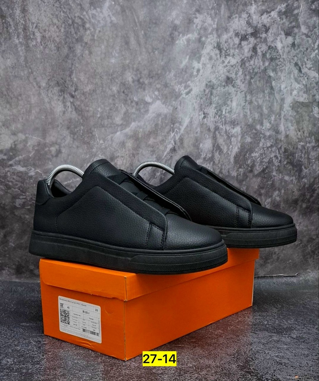 ,мужская ,мужские кеды,мужские кожаные кеды,слипоны мужские