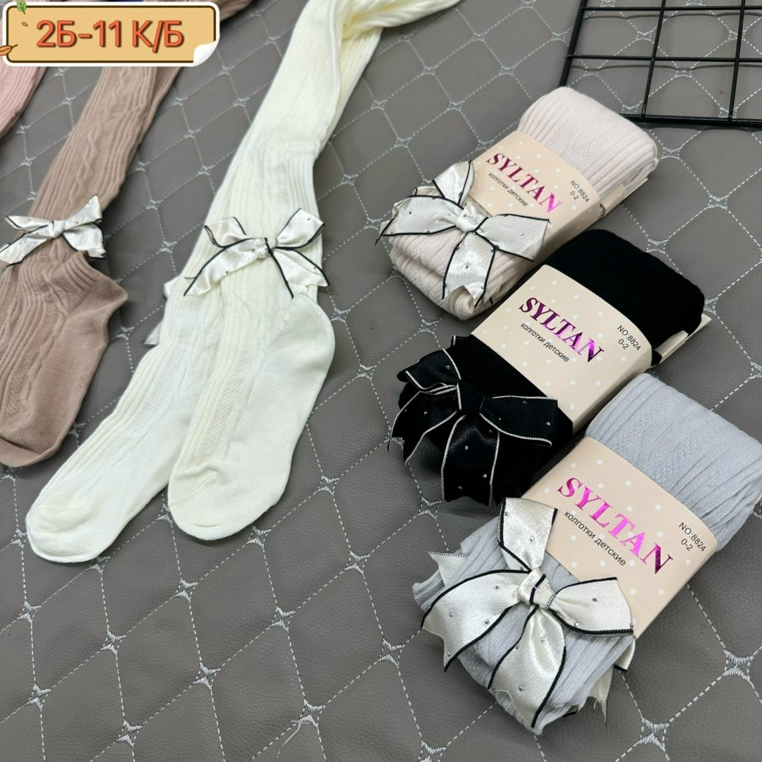 колготки хлопковые,колготки хлопковые детские,детские колготки,колготки для девочек,колготки для девочек хлопковые