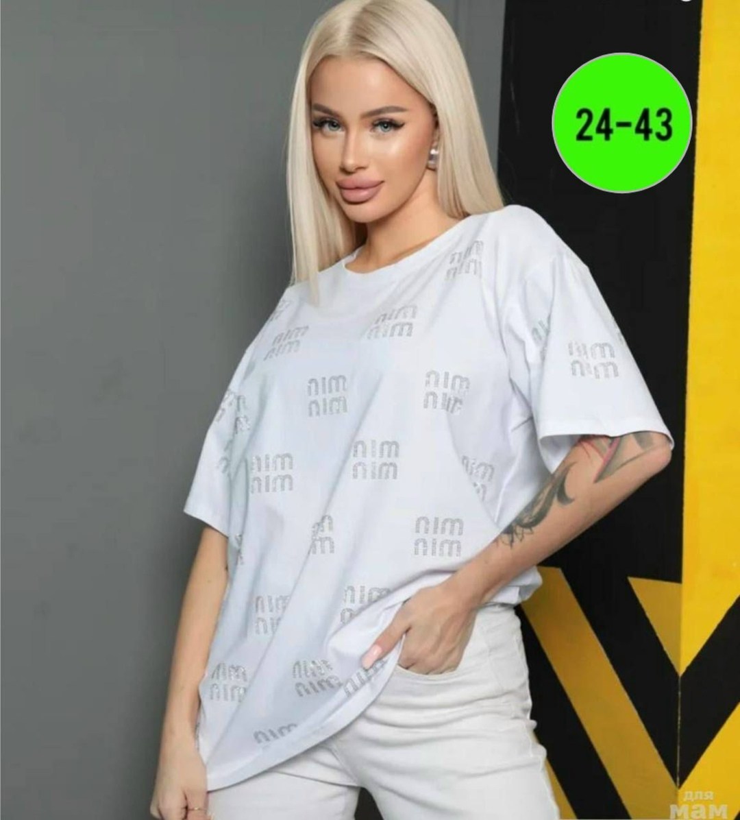 футболки женская оверсайз,футболки женская,футболка женская оверсайз со стразами,футболки женские больших размеров,футболка базовая оверсайз