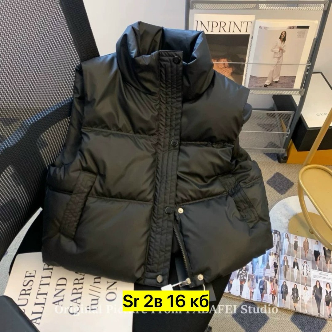 демисезонная жилетка,женские жилеты,жилет утепленный женский,теплый жилет,жилет повседневный