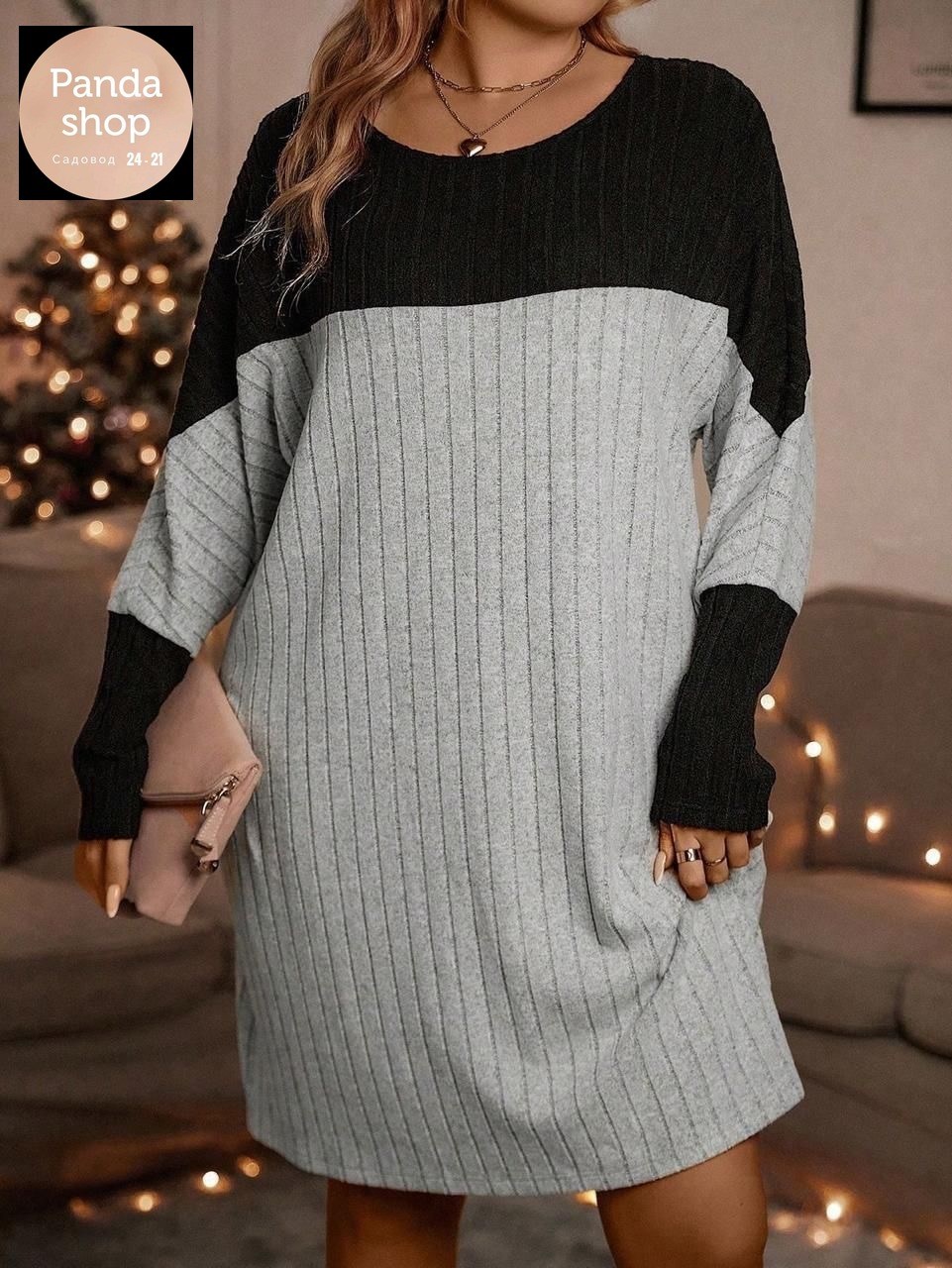 теплое трикотажное платье большого размера,платье теплое трикотажное,платье теплое трикотажное большие размеры,платье туника,платье свитер