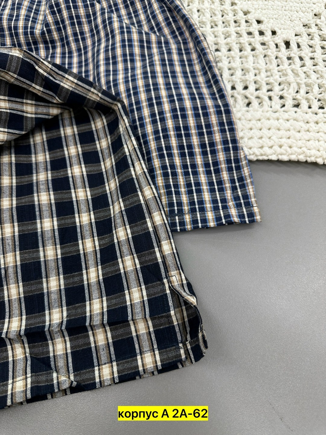 мужские трусы орлис поплин,трусы семейные мужские,трусы мужские,трусы мужские трикотажные семейные,комплект трусов мужских