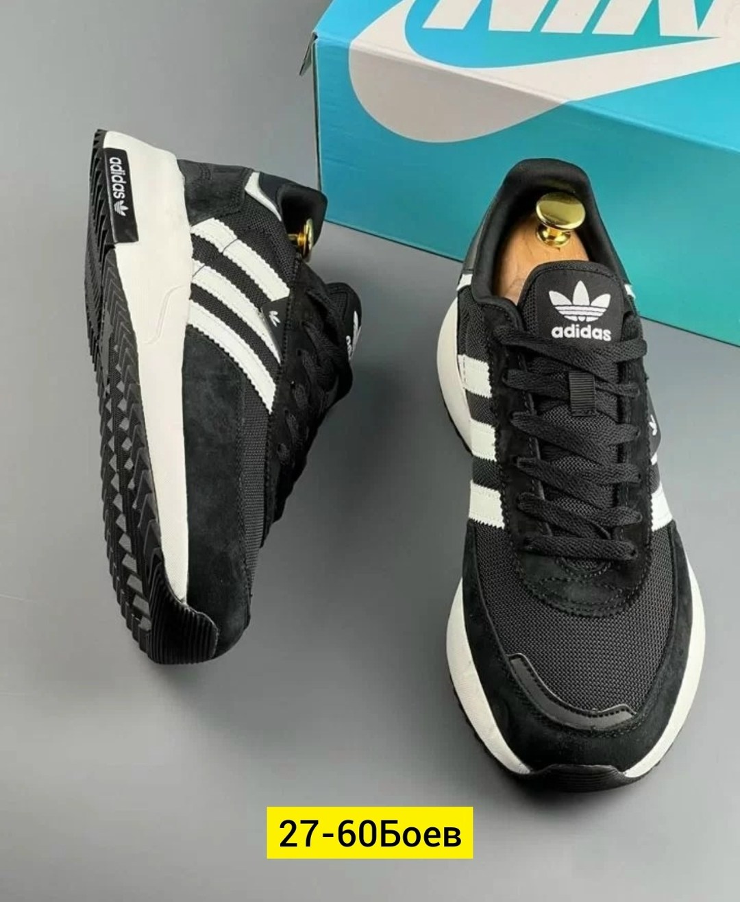 кроссовки мужские adidas,adidas кроссовки,кроссовки,кроссовки adidas retropy,кроссовки женские adidas