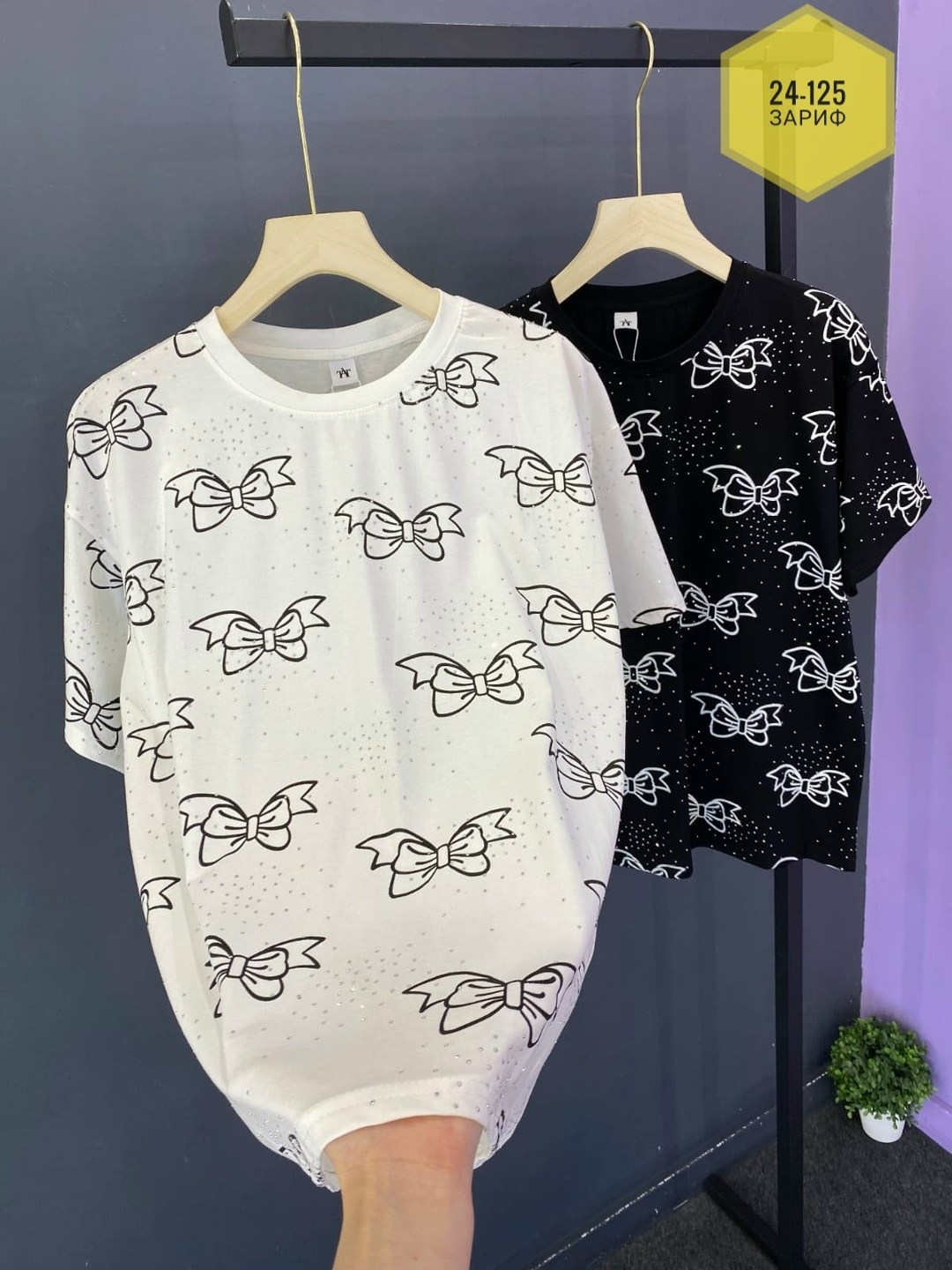 футболки женская,футболки оверсайз с принтами,футболки для девочек,футболки и топы,футболка стильная