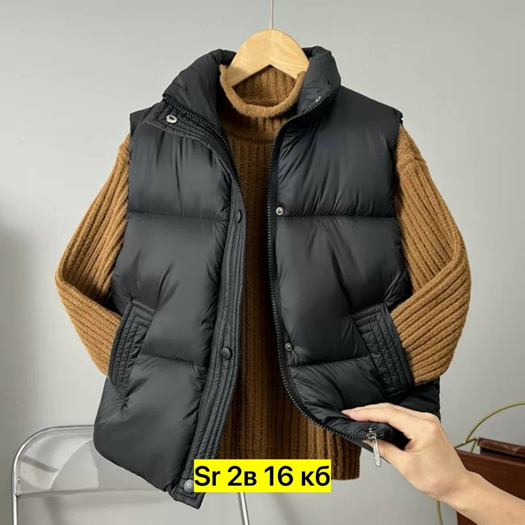 демисезонная жилетка,женские жилеты,жилет утепленный женский,теплый жилет,жилет повседневный