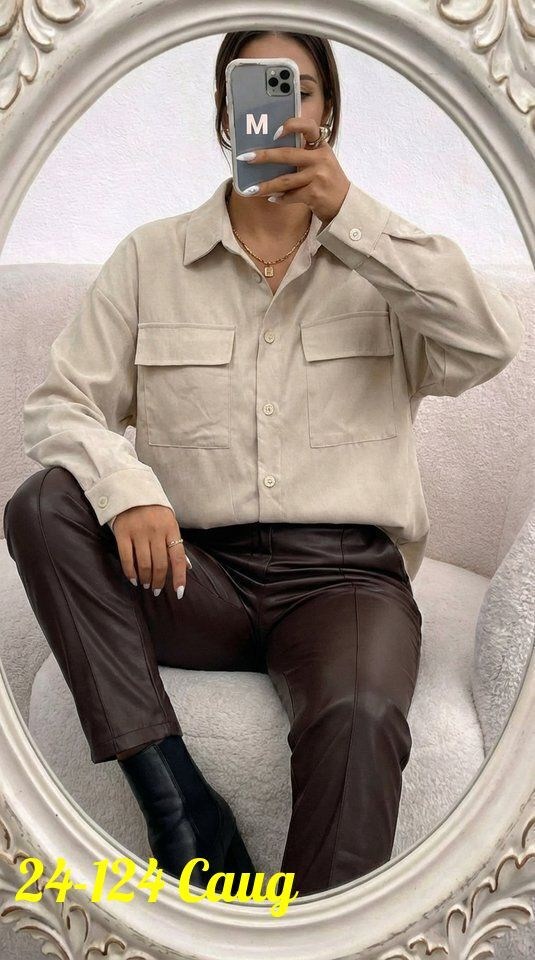 повседневная рубашка,рубашка женская,рубашка стильная,бежевая рубашка,рубашка