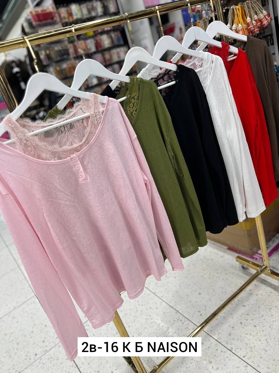 кофта женская,кофта модная,кофта трикотаж,кофточка,кофточка женская