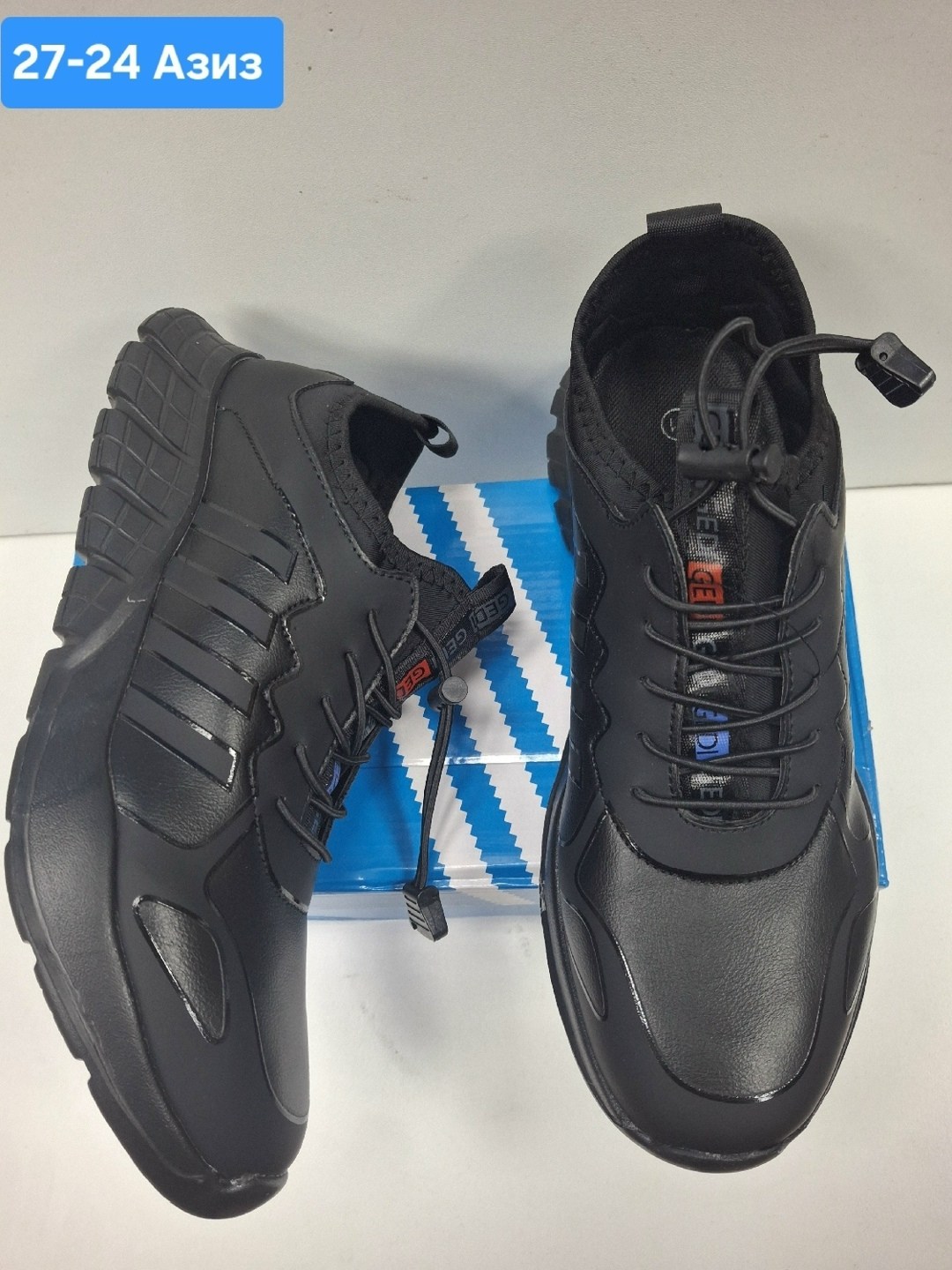 кроссовки мужские,,кроссовки мужские adidas,кроссовка мужской,кроссовки женскиe