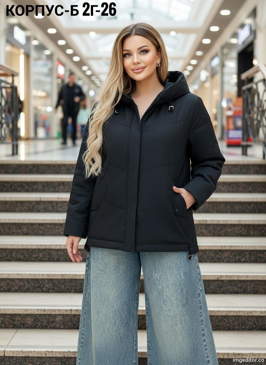 женская куртка,куртка женская белая,женская демисезонная куртка,куртка,демисезонная куртка