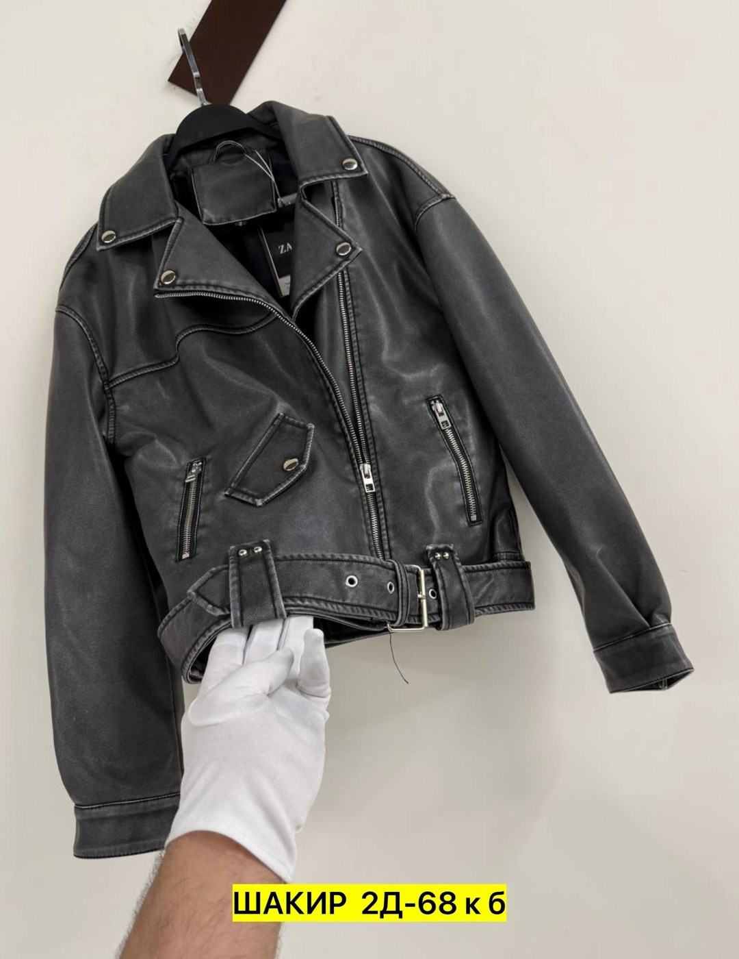 куртка косуха,куртка косуха кожаная,куртка кожаная,косуха,женская косуха