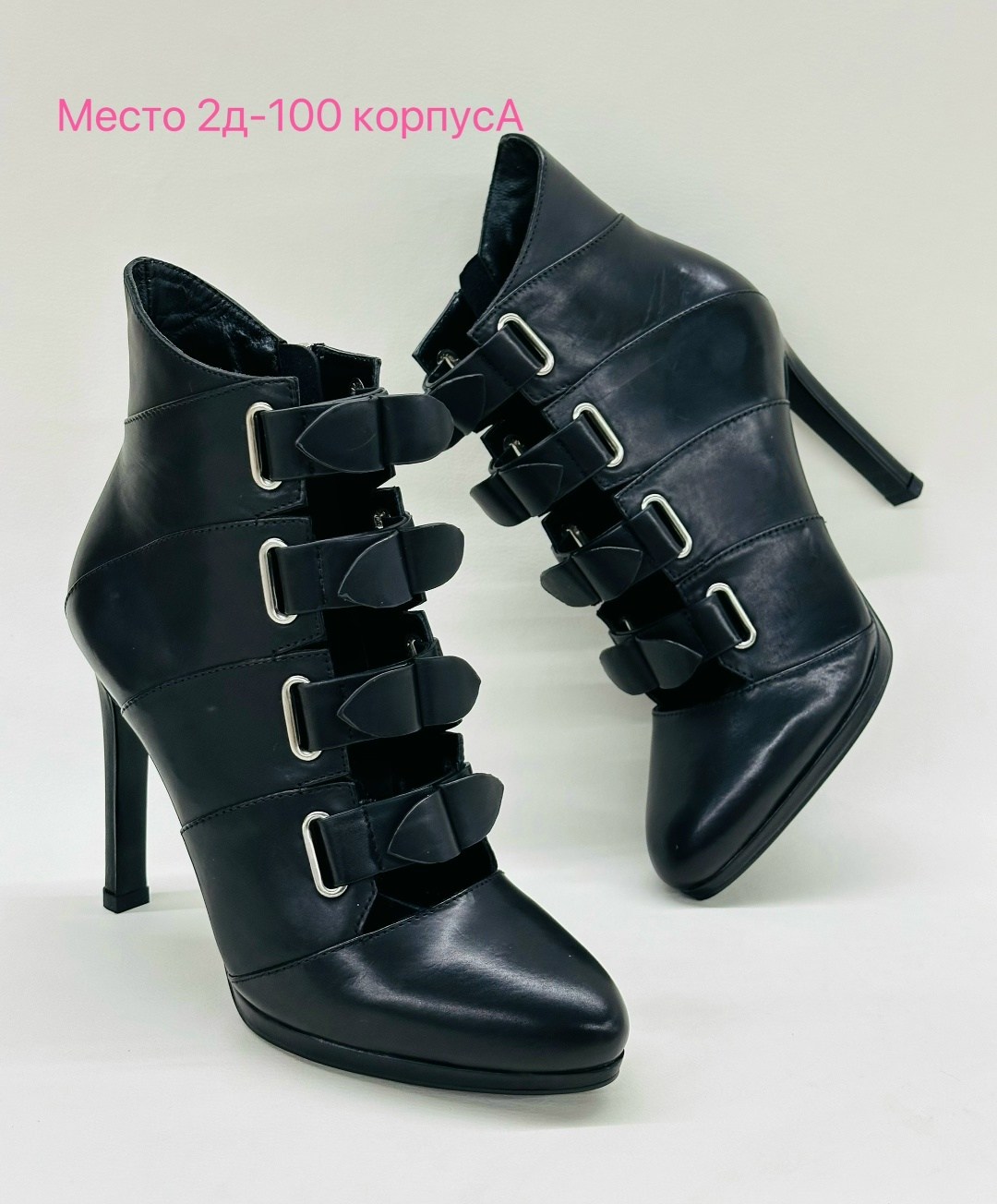 ,ботильоны женские,ботильоны модные,ботильоны женские araz модель 401610,ботильоны