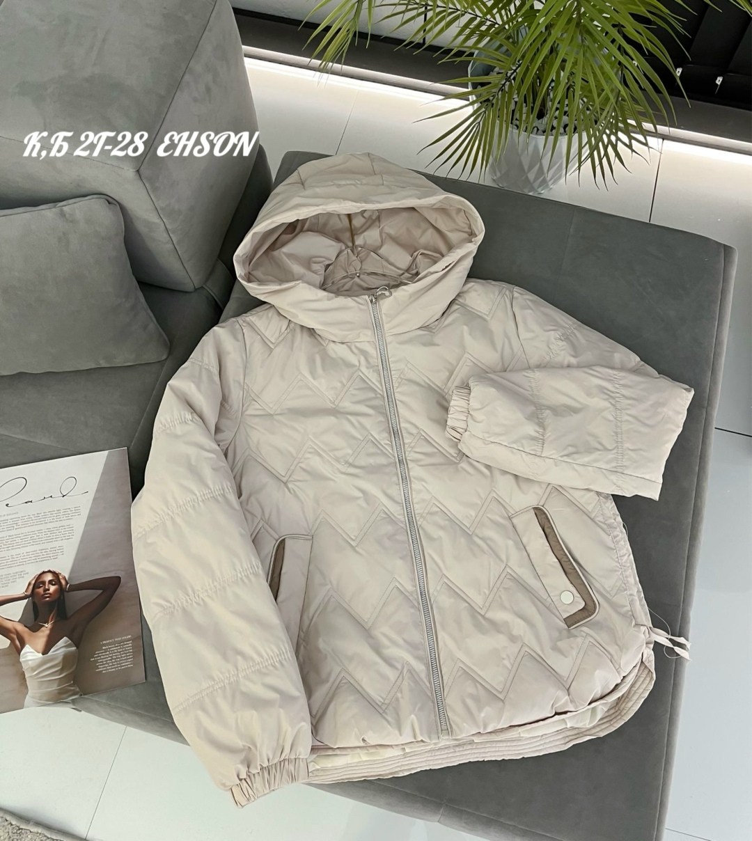 демисезонная куртка,куртка женская,куртка,удлиненная куртка,куртка