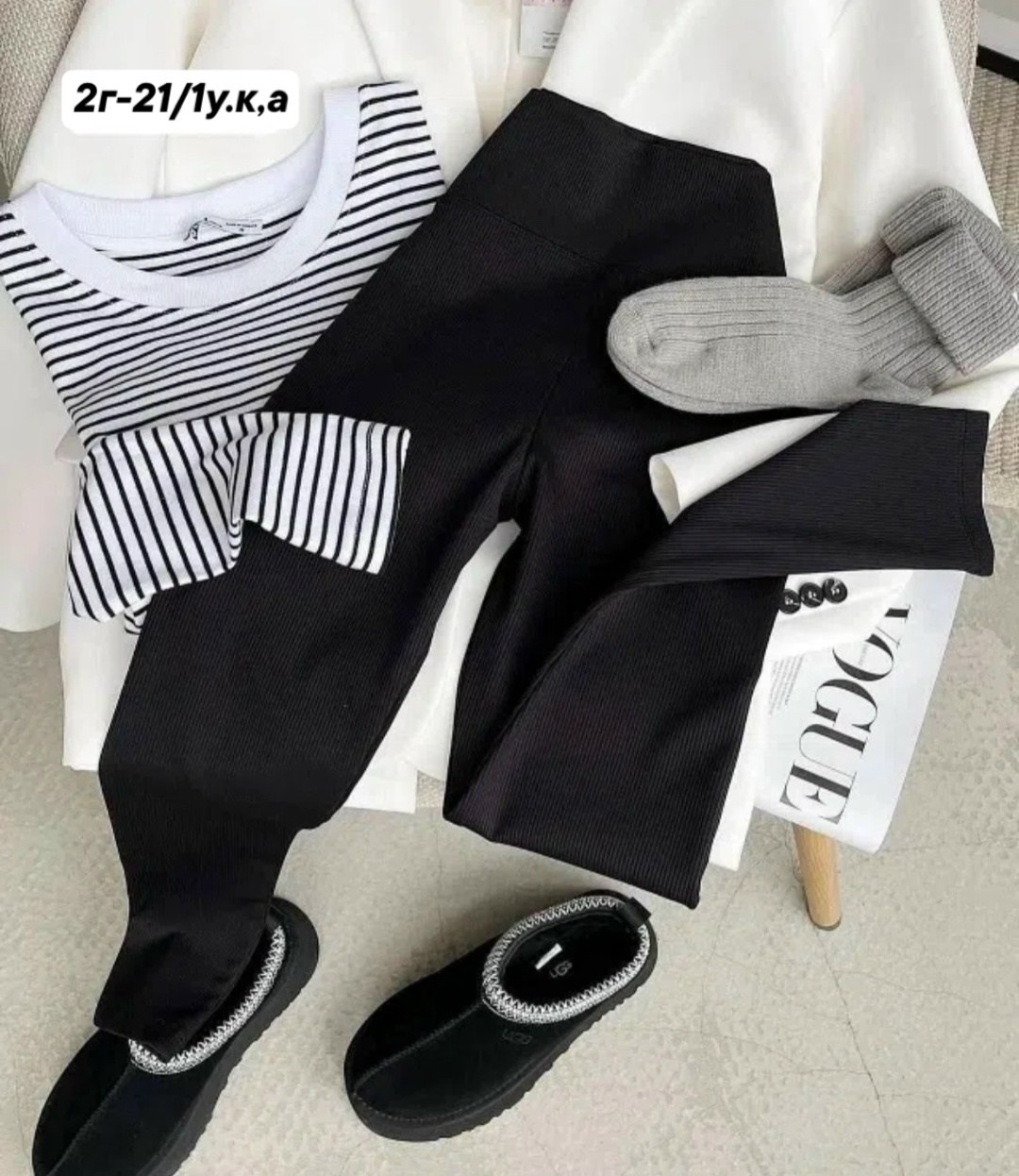 легинсы женские,лосины женские,женские леггинсы,легинсы,хлопковые леггинсы