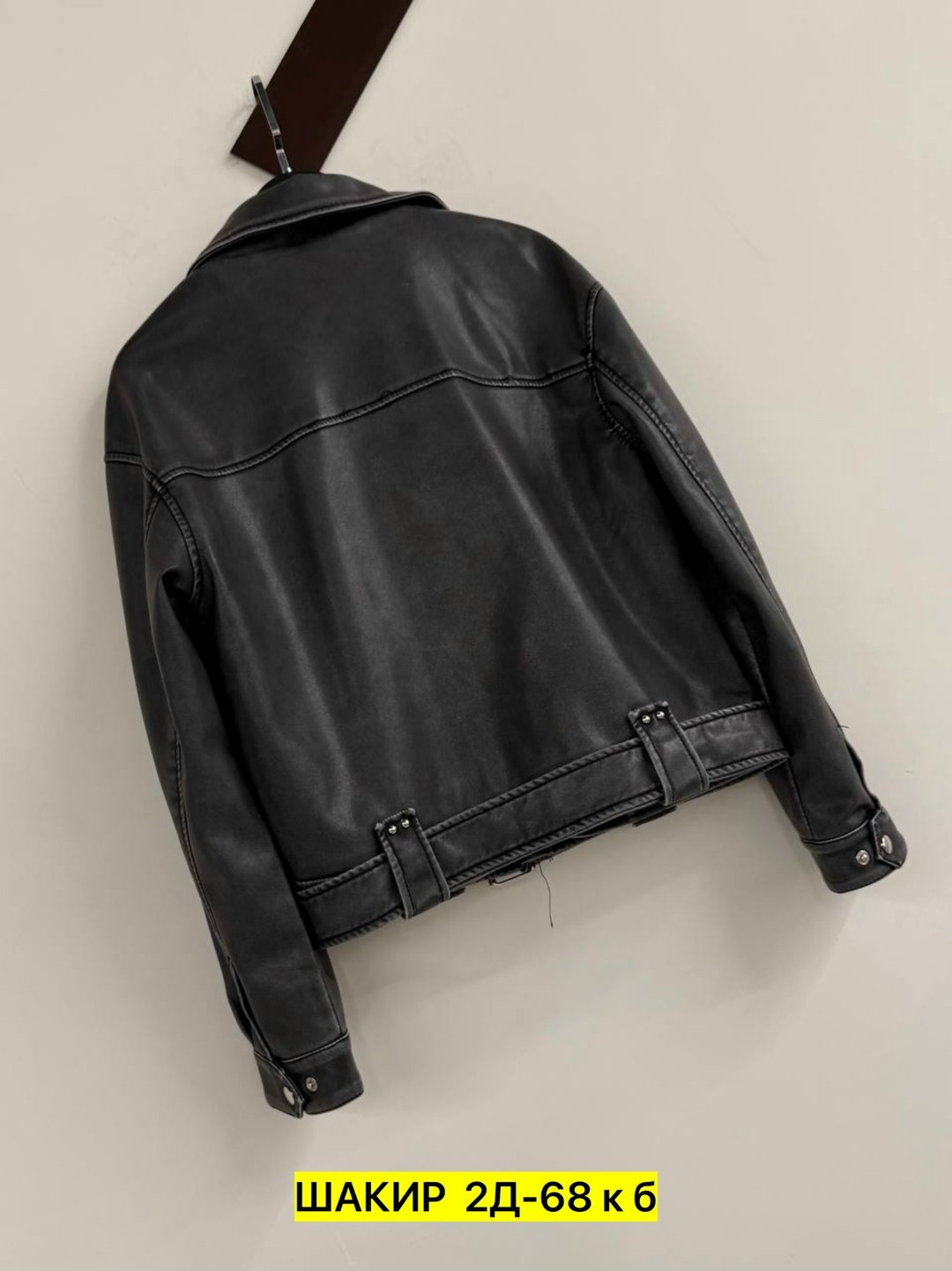 куртка косуха,куртка косуха кожаная,куртка кожаная,косуха,женская косуха