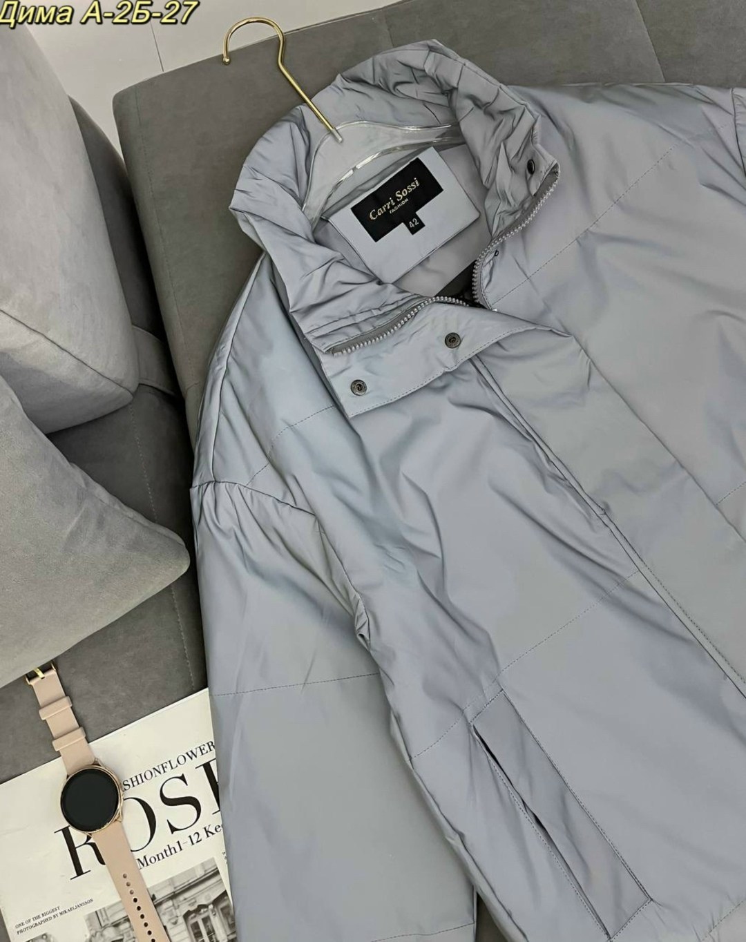 куртка демисезонная,зимняя женская куртка модная с капюшоном светло-серого цвета,женская куртка,куртка,женская зимняя куртка