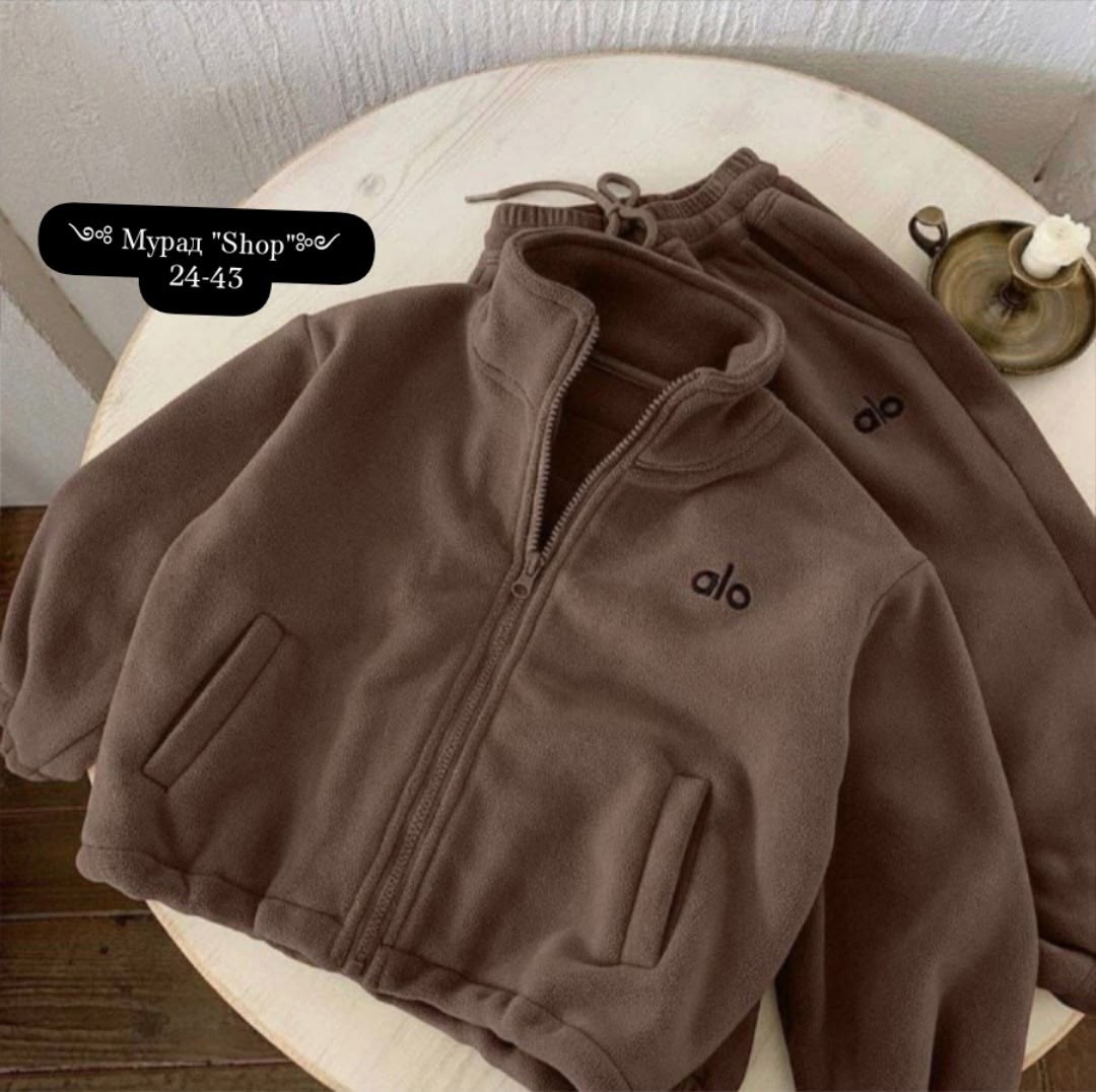 флисовые костюмы,костюм детский флисовый,стильные флисовые детские костюмы,костюм двойка двухсторонний флис,костюм на флисе