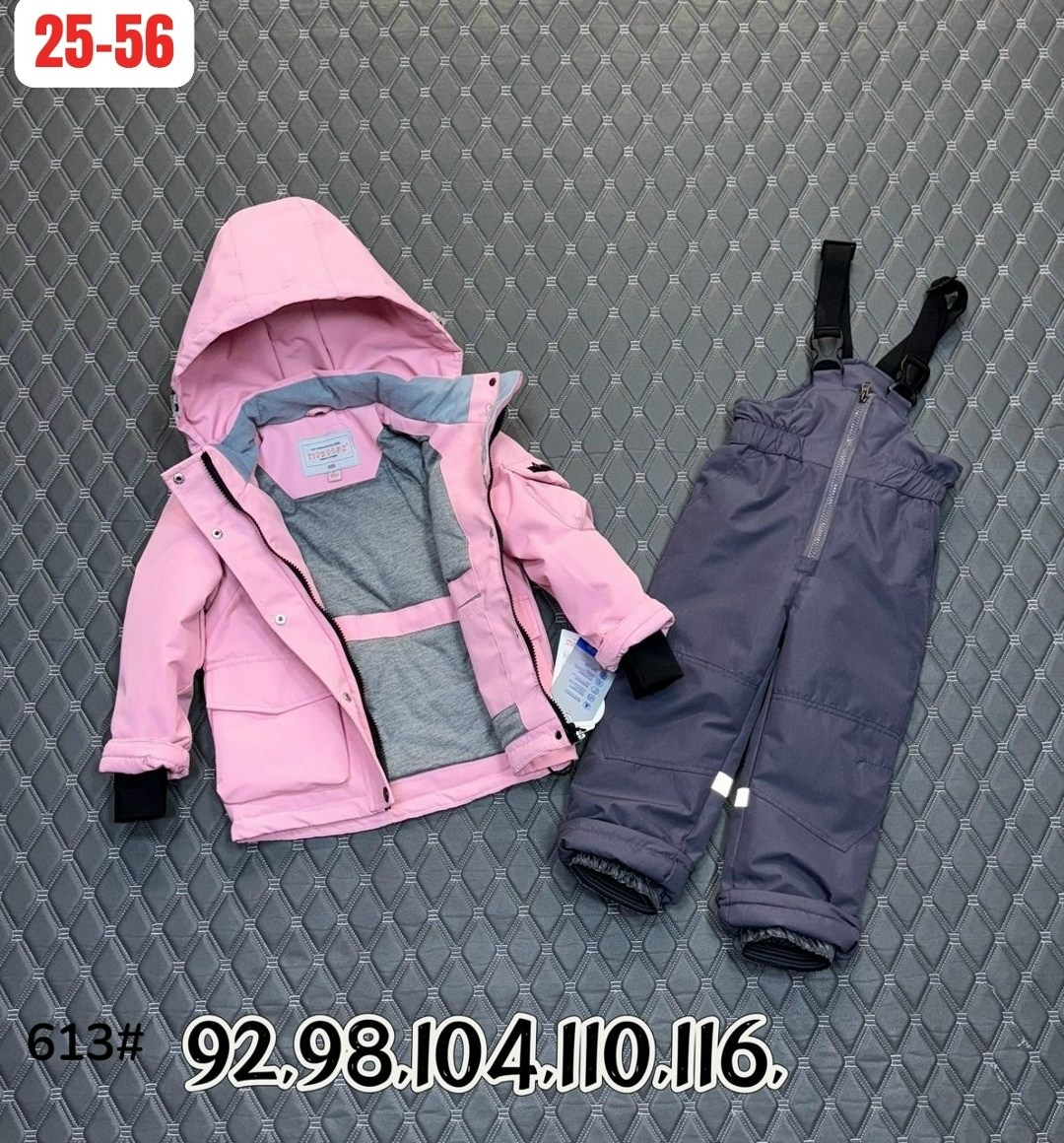 куртка зимняя для девочек,комплект верхней одежды,зимний костюм для девочки,комплект для девочки,комплект верхней одежды batik