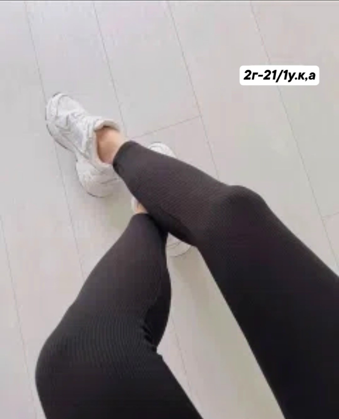 легинсы женские,лосины женские,женские леггинсы,легинсы,хлопковые леггинсы