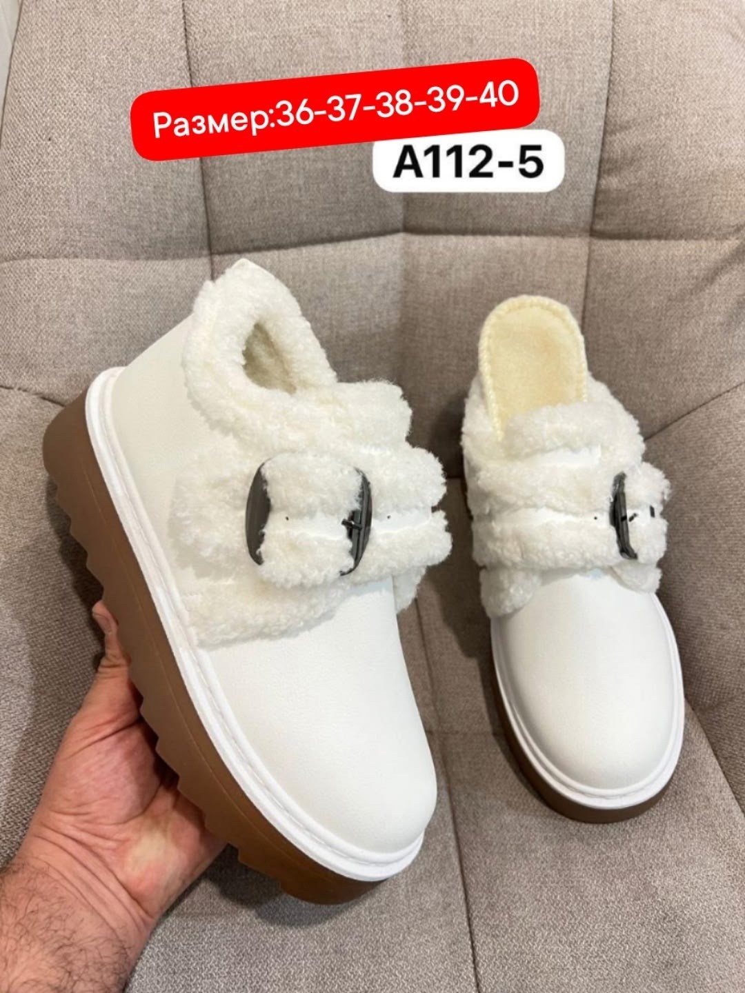 угги женские,,угги, женская зимняя,модные угги