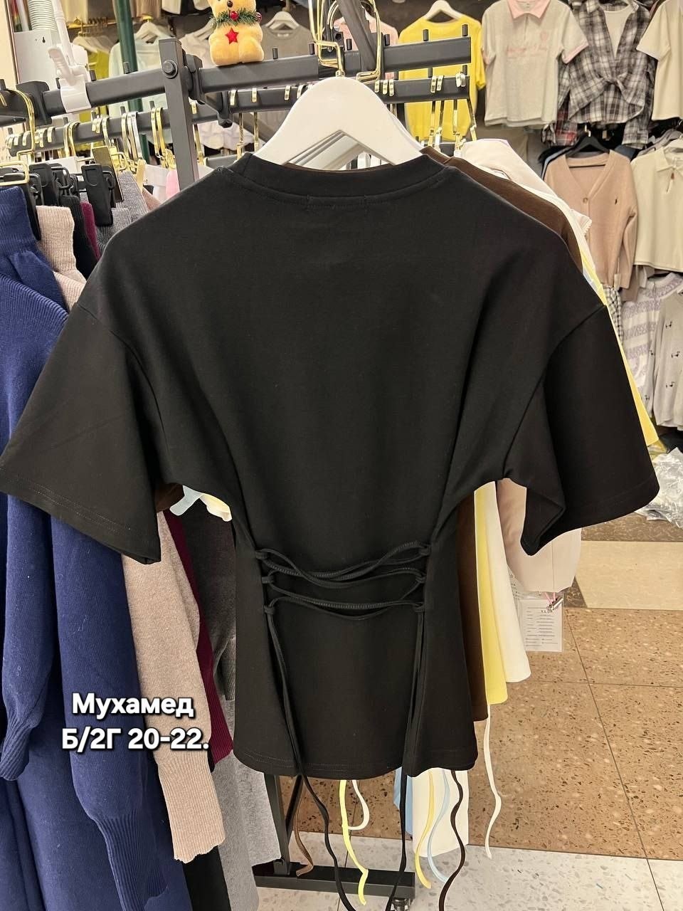 женская базовая футболка,футболка женская,футболка с отворотом,футболка