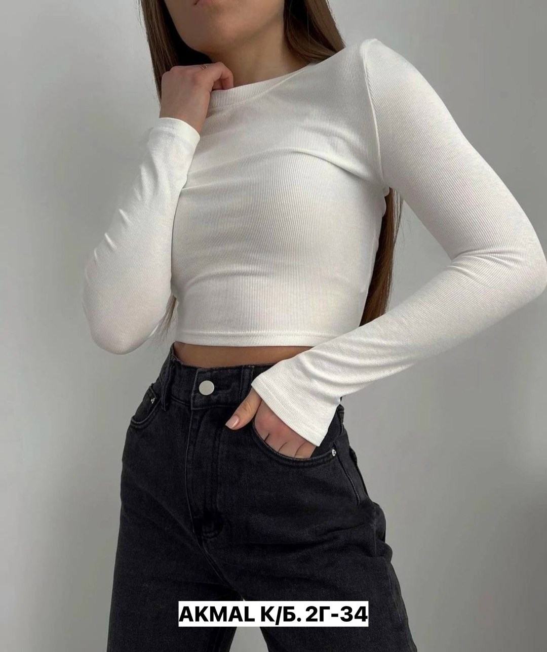 женская кофта,кофта лапша,водолазка женская,женская кофта лапша,кроп кофта