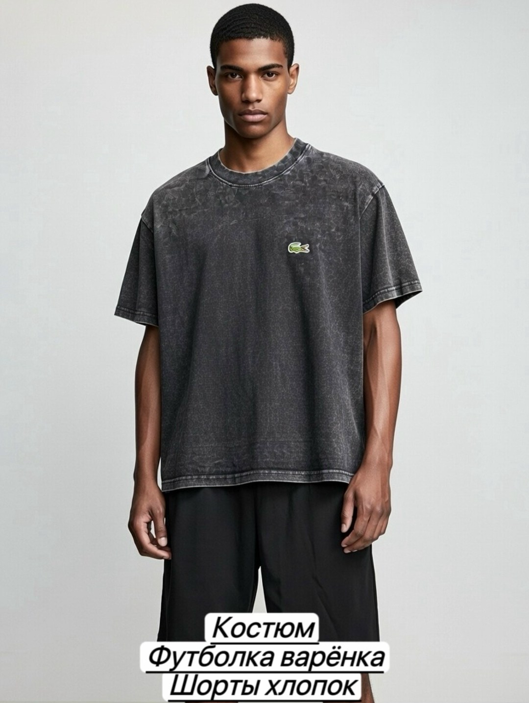 мужская футболка,бежевая футболка,футболке,футболка классического кроя,мужская мода