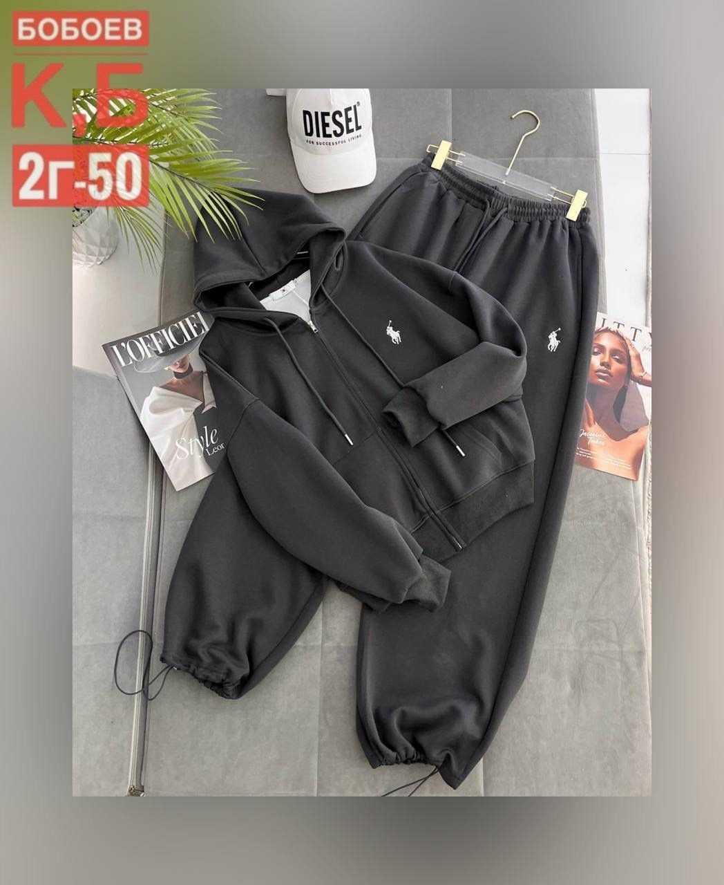 спортивные костюмы женские,спортивный костюм,спортивный костюм двойка,женский костюм,спортивные костюмы на флисе