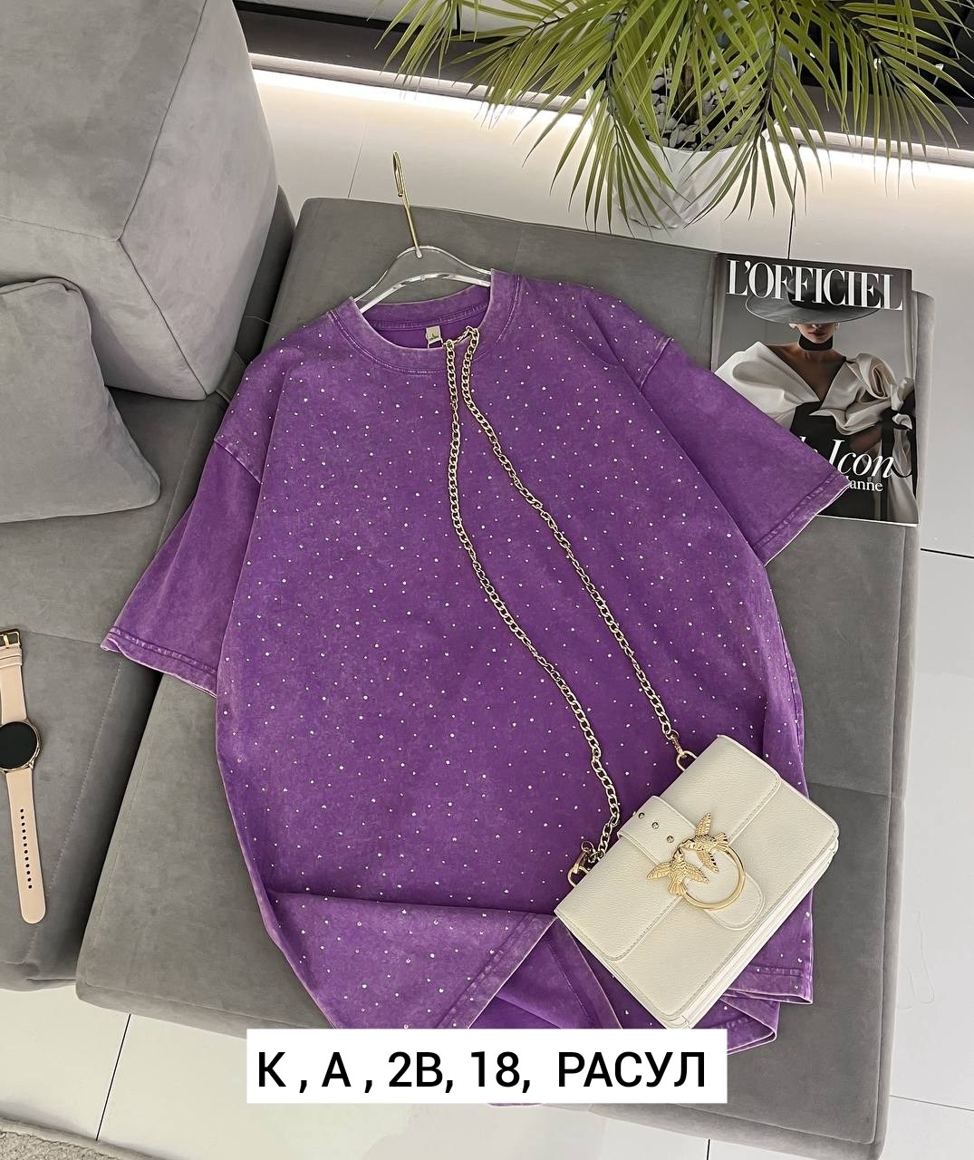 женская футболка,футболки оверсайз женские,футболки женские больших размеров,футболки модные,футболки варенка