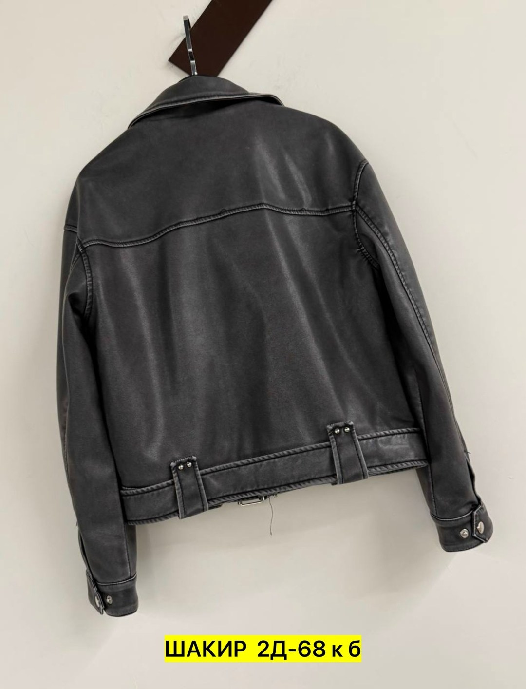 куртка косуха,куртка косуха кожаная,куртка кожаная,косуха,женская косуха