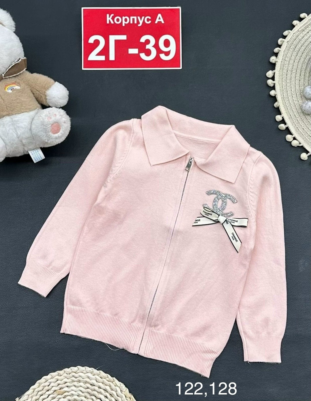 свитер для девочки,детская кофта,кофта для девочек,кофта свитер,кофта для девушек