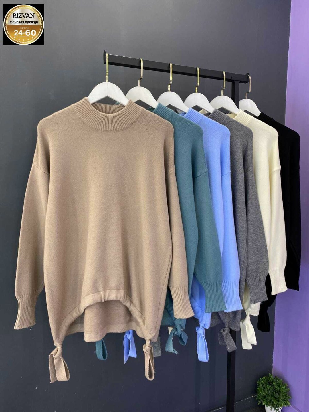 женская кофта,свитера женские,кофта женская свитер,свитер кофта,модные свитера