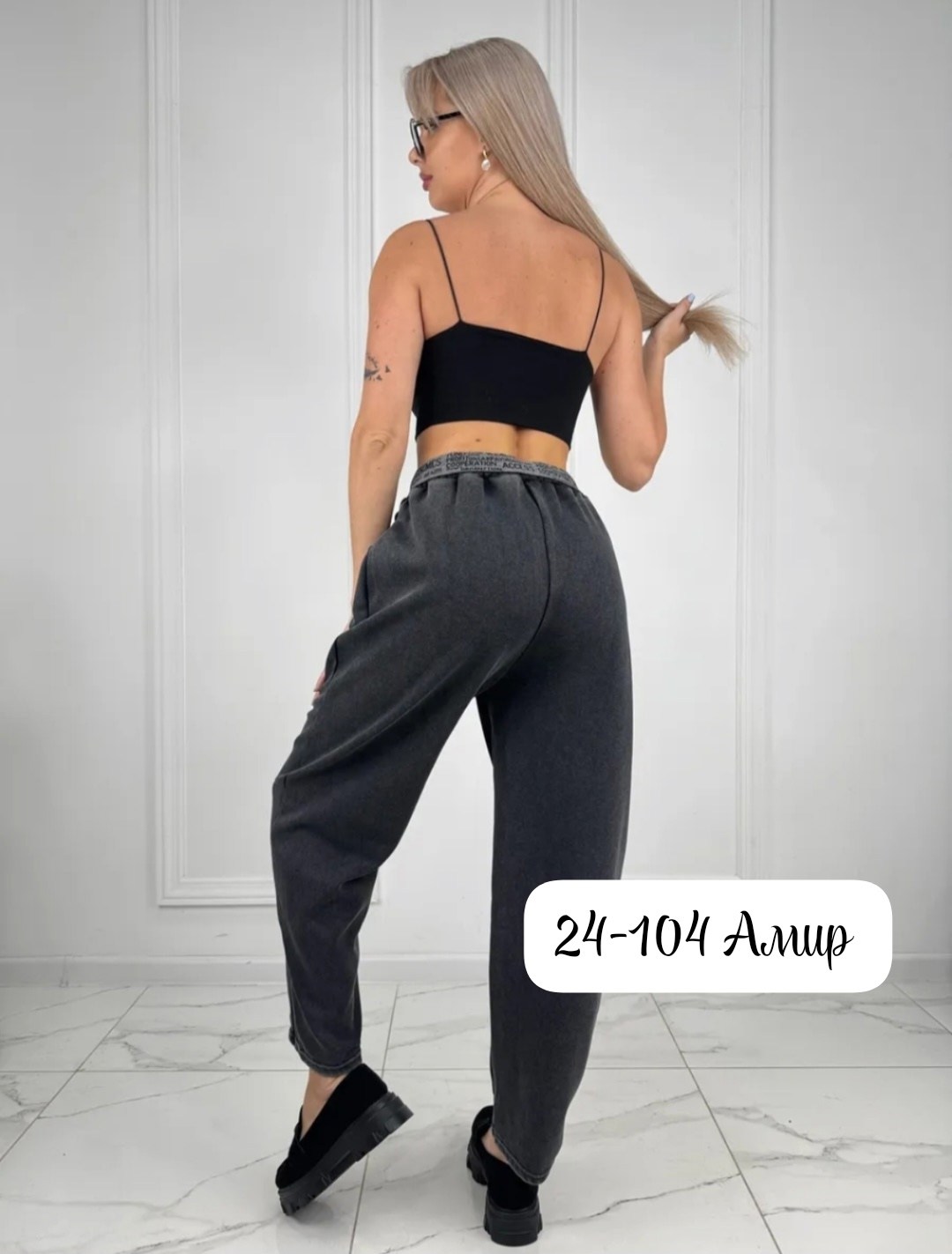 брюки широкие на резинке,брюки женские,спортивные женские брюки,брюки штаны,брюки штаны джинсы