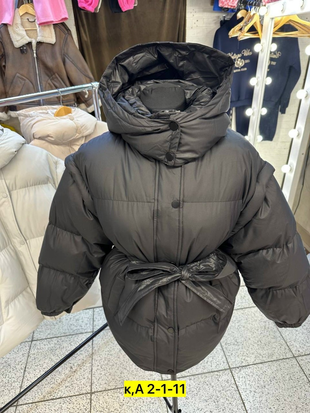 куртка,куртка с поясом,куртка зимняя,женская зимняя куртка,куртка зимняя с капюшоном оверсайз пуховик julineiz 272887433