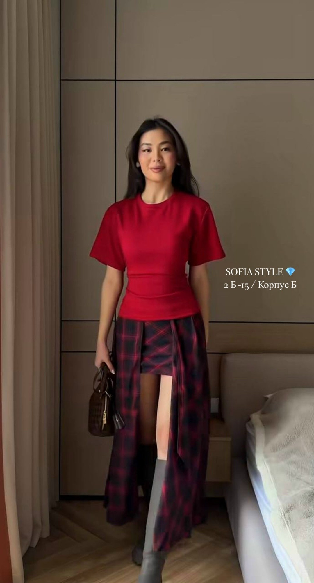 юбка в клетку,юбка модная,юбка модный стиль,юбка,юбка с узором