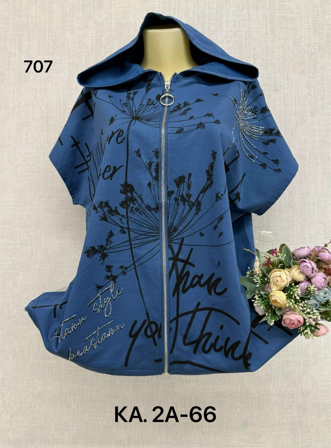 кофта женская,куртка женская, ,кофта кардиган, оптом