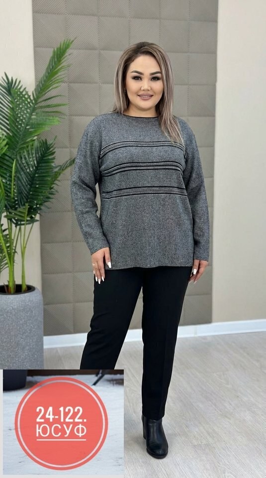кофта женская,женские костюмы больших размеров,джемпера женские,свитера женские,женский костюм двойка