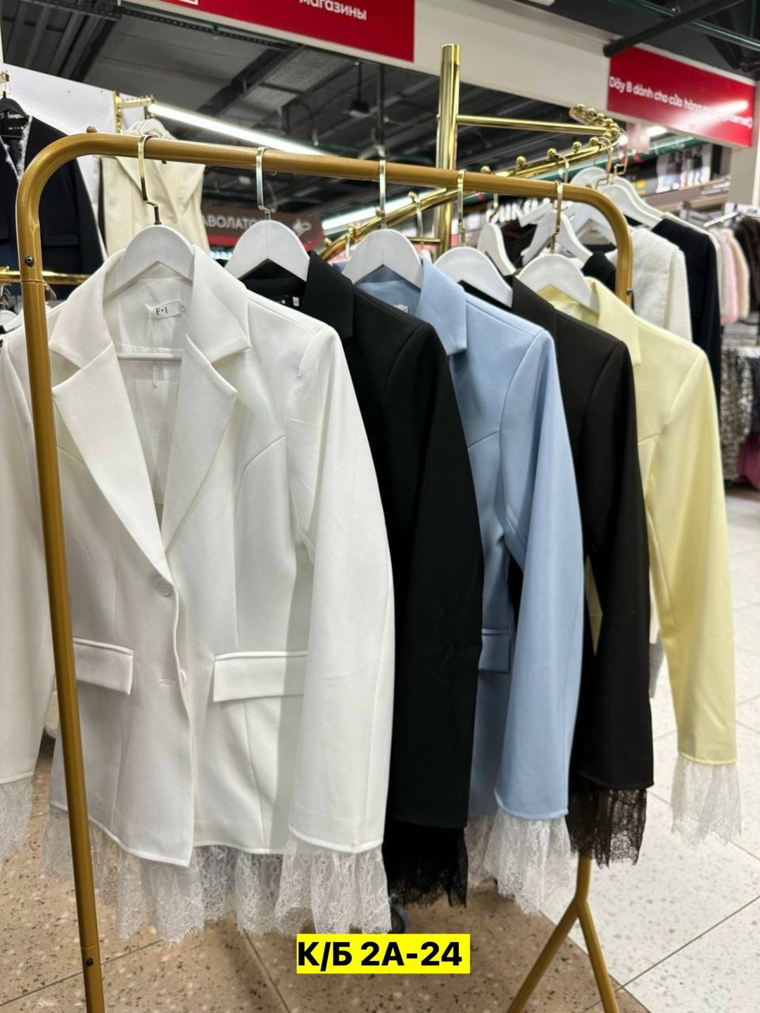 женские пиджаки,черный пиджак женский,пиджак черный,деловой костюм женский