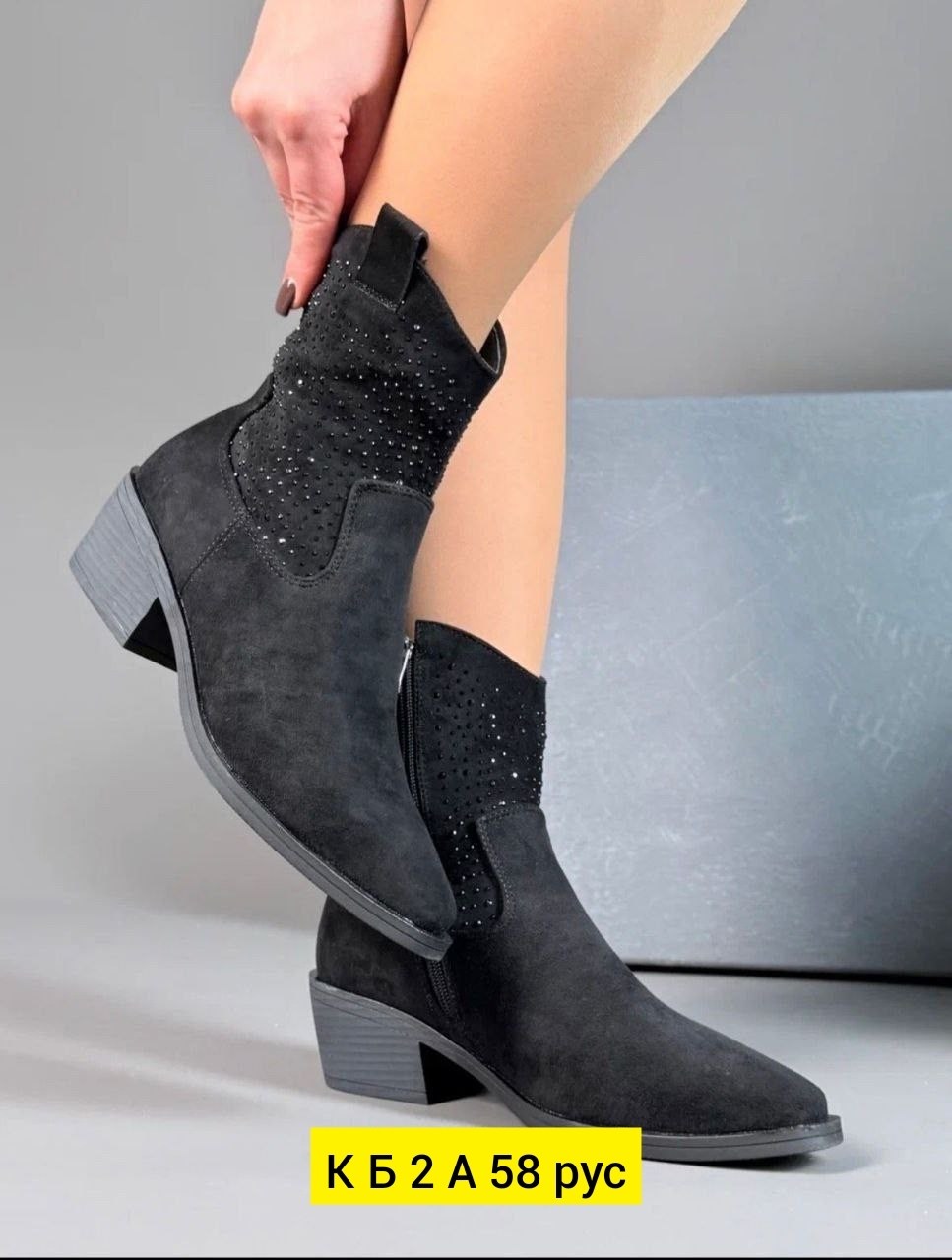 ,женские ботинки, женская , женская,женские полусапоги