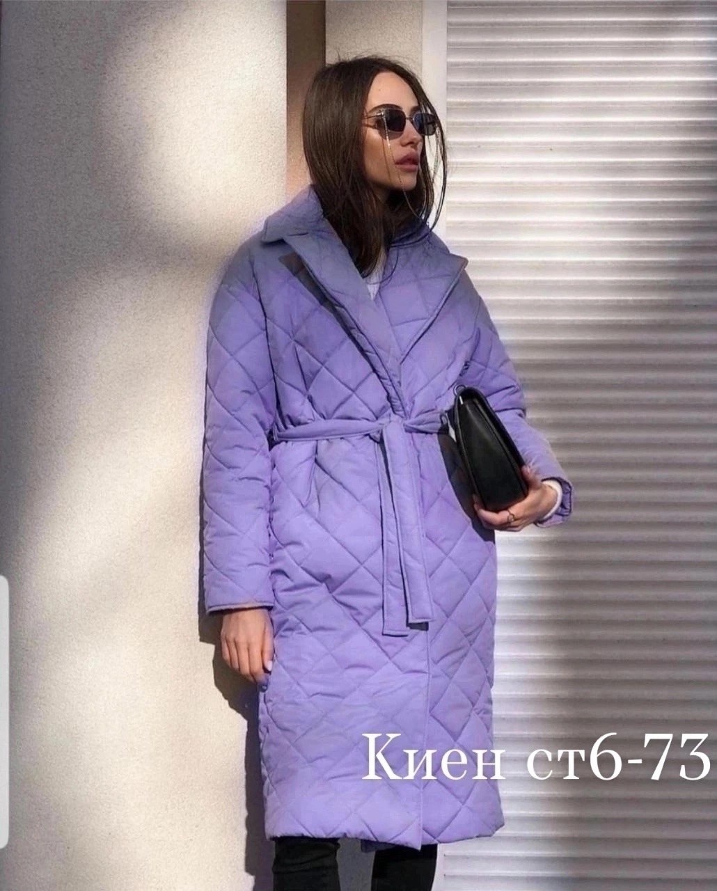 пальто демисезонное стеганое,стеганое пальто,пальто демисезонная,стеганое пальто женское,весеннее стеганое пальто женское
