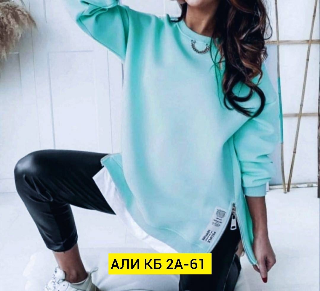 свитшот женский,свитшот толстовка,кофта женская,толстовка женская,толстовка женская худи