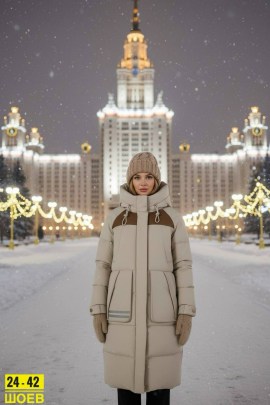 Верхняя одежда