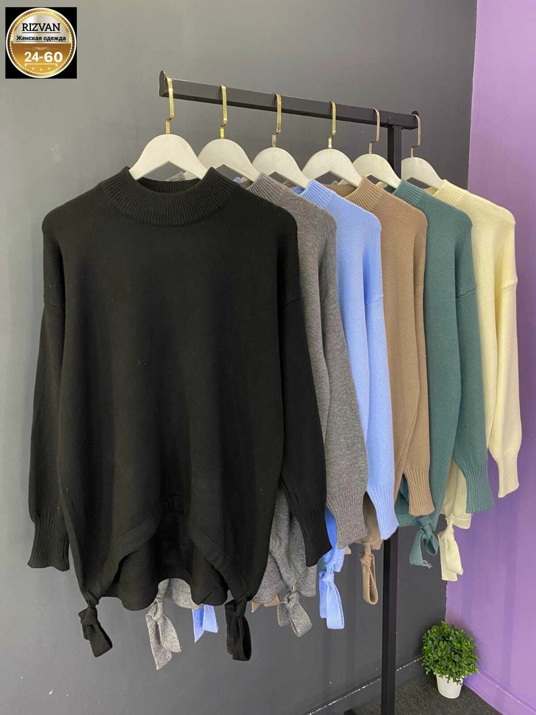 женская кофта,свитера женские,кофта женская свитер,свитер кофта,модные свитера