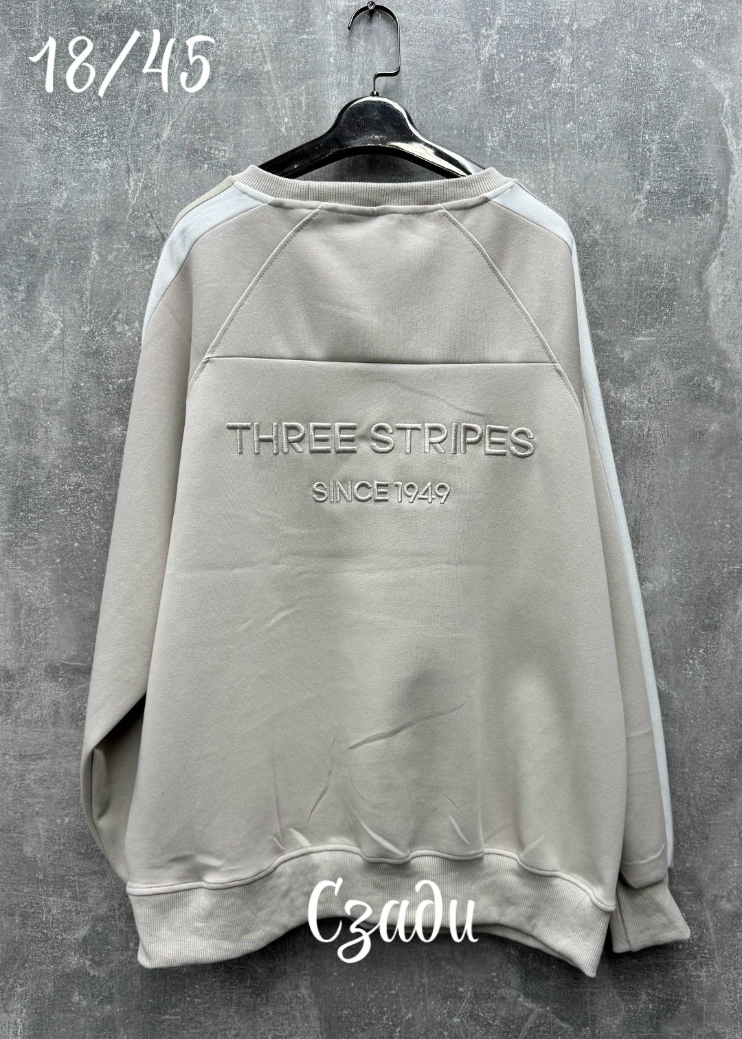 свитшот adidas,adidas original,свитшот адидас,adidas originals adidas,толстовка adidas